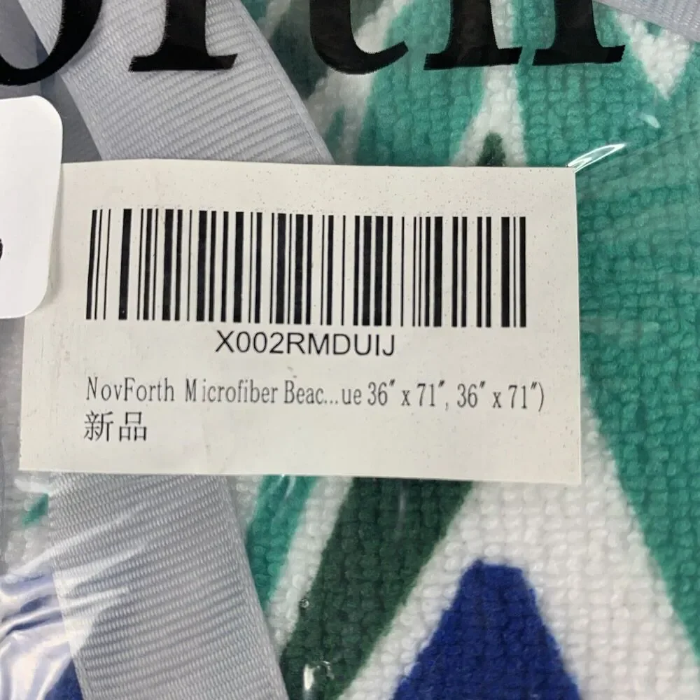 NovForth Oversized Beach Towel 36